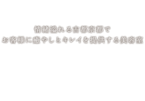 main_copy02